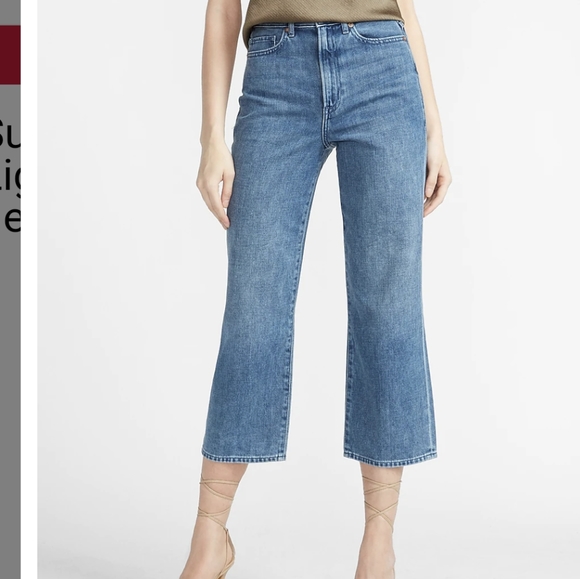 Cropped Wide Leg High Rise Jeans - Picture 1 of 5